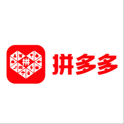  黑河拼多多云仓一件代发，拼多多电子面单快递仓储代发