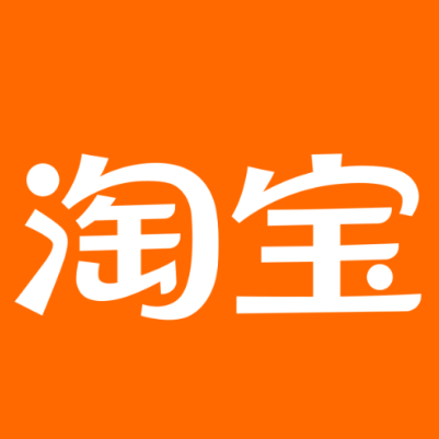 黑河淘宝云仓一件代发，淘宝菜鸟电子面单快递仓储代发