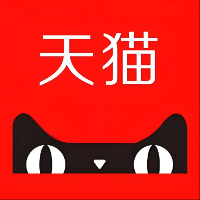 黑河天猫云仓一件代发，天猫电子面单快递仓储代发