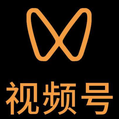 黑河微信视频号多云仓一件代发，微信视频号电子面单快递仓储代发